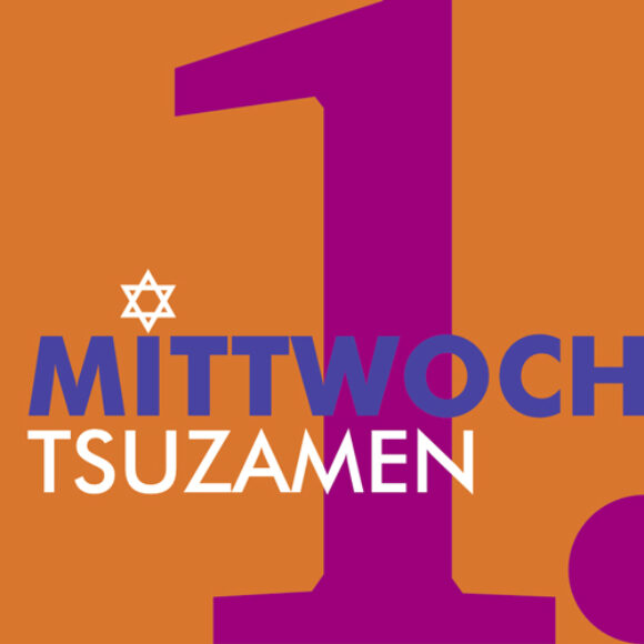 tsuzamen_Logo